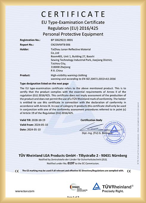 Certification