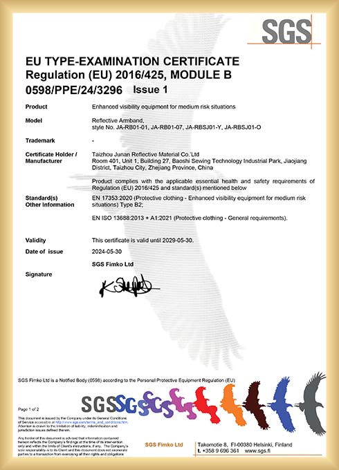 Certification