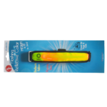 JA-LED1P01 LED Reflective Band - Image 9