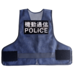 JARV-JP008 Reflective Vest - Image 2