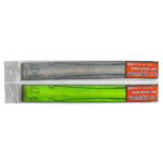 JA-LED4P05 LED Reflective Band - Image 4