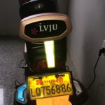 JA-MSJ-LED4P01 LED Reflective Band - Image 20